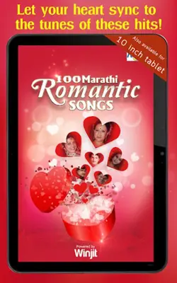 100 Marathi Romantic Songs android App screenshot 0