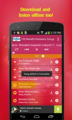 100 Marathi Romantic Songs android App screenshot 3